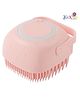 Kidcup Silicone Massage Bath Brush - Pink