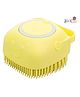 Kidcup Silicone Massage Bath Brush - Yellow