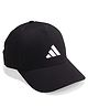 ADIDAS KIDS Cotton Knit Summer Cap Black -  Diameter 18 cm