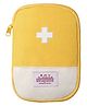 House of Quirk Nylon Oxford First Aid Bag Empty First Aid Pouch Multifunction Emergency Medicine Storage - Yellow