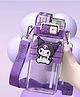 New Pinch Kid's Cartoon Water Bottle with Adjustable Strap  Cute Double Drinking Straw Cup | Leak-Proof, Portable Tumbler  500 ml  Perfect for School & Outdoor Fun  color design may vary