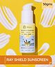 Little Rituals Organic Baby Sun Screen SPF 50+ with WiFi and Blue Light Protection - 50 g