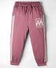 Taeko Single Jersey Knit Full Length Track Pants With Text Print - Pink