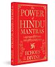 The Power of Hindu Mantras: Echoes of the Divine Reading and learning, general knowledge Pack of 1 - English