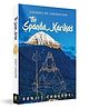 Sounds of Liberation, The Spanda Karikas Ranjit Chaudhri Reading and learning, general knowledge Pack of 1 Book - English