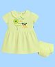 The Peppy Tend 100% Cotton Knit Raksha Bandhan Theme Half Sleeves My First Rakhi Text Printed Dress With Bloomer - Yellow