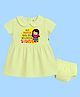The Peppy Tend 100% Cotton Knit Raksha Bandhan Theme Half Sleeves My Brother Has The Smartest Sister Text Printed Dress With Bloomer - Yellow