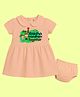 The Peppy Tend 100% Cotton Knit Raksha Bandhan Theme Half Sleeves Our 1st Raksha Bandhan Together Text Printed Dress With Bloomer - Pink