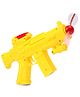 ToyMark Battery Operated Space Gun Toy With Rotatable LED Fan Dynamic Music & Light Effect - Yellow