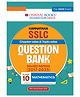 Oswaal Books Karnataka SSLC Chapterwise & Topicwise Question Bank Class 10 - Mathematics (English Medium)