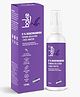 bake 5% Niacinamide Rice Water Toner for Pigmentation & Acne Scars Men & Women (100 ml)