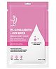 bake 2% Alpha Arbutin Sheet Mask with Rice Water for Glowing & Bright Skin-20ml