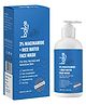 Bake Cosmetics 3% Niacinamide Face Wash with Rice Water for Acne Marks, Scars & Dark Spots-100ml