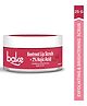 BAKE 2% Kojic Acid Beetroot Lip Scrub for Dark & Pigmented Lips with Sugar Granules for Dry & Pink Lips-25g