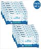 Romsons 99% Water Baby Wipes Enriched with Aloe Vera | 150x200 mm | Paraben Free | 80 Wipes/Pack (Pack of 12) 960 Wipes
