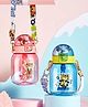 SANJARY Cute Bpa Free Tritan Water Bottle with Straw & Adjustable Strap for kids 600 ml