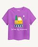 Guugly Wuugly Super Soft Combed Compact Cotton Knit Half Sleeves Le Me Dig Mumma Text Printed Skin Friendly Tee - Lavender