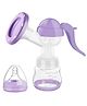 SKB BPA Free Soft & Gentle Silicone Manual Breast Pump with Massage Cushion & Ergonomic Handle - Multicolor - 150 ml