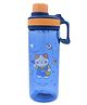 SANJARY Cute and Convenient Cartoon Printed Kids Plastic Water Bottle 550 ml with Designer Hand Strap & Flip Lid BPA-Free-Perfect for School,Sports color design may vary