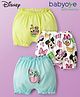 Babyoye Disney Single Jersey Knit Bloomers with Minnie & Friends Graphics Pack of 3 - White Blue & Green