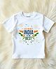 KNITROOT Cotton Knit Independence Day Theme  Half Sleeves East Or West India Is The Best Text Printed Tee - White