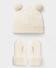 Mi Arcus Solid Pom Pom Cap & Mittens Set - Beige