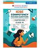 Oswaal Books ICSE Competency Focused Questions Chapter-wise Class-10