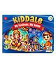 Kiddale's My First Indian Festivals Audio Book  Teach kids 2+ about festivals, culture, and traditions early through fun musical rhymes. A perfect cultural learning gift!