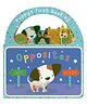 Puppys First Book of Opposites Board Book - English