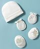 Bubble Pop 100% Cotton Interlock Knit Solid Color Cap Mittens & Booties  White - Diameter 10.5 cm