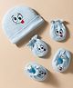 Bubble Pop 100% Cotton Interlock Knit Printed Cap Mittens & Booties  Light Blue - Diameter 11 cm