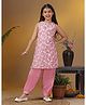 Fashion Dream Silk Woven Sleeveless Floral Embroidered Sequins Embellished Kurti Salwar Set - Light Pink