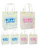 FunBlast Happy Birthday Print Big Size Hand Carry Bags Pack of 6 (Multicolor)