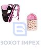 boxot impex  Baby Care Essentials Set - MULTICOLOR
