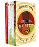 Discovering Sudha Murty's Non-Fiction: Here, There And Everywhere, Three Thousand Stitches, Wise And Otherwise, The Day I Stopped Drinking Milk,The Old Man And His Go  Story Books - English