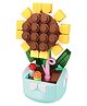 ThinkerPlace 8-in-1 Flowers Sunflower (85 Pieces) | Learn About Plant Kingdom | Building Block Set for Kids Age 7+ | STEM Educational Toy | Build, Collect & Create Flower Pen Stand