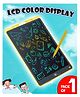 Fiddlerz LCD Writing Tablet for Kids 18 Inch Color Display Drawing Board with Lock Screen One Click Erase Eye Protection for Boys and Girls Age 3+ (Pack of 1 ) Multicolor