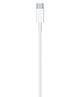 Apple c to lighting cable 1 mtr. (Sync and Charge, White)