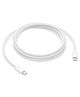 Apple c to c woven cable 1 mtr. (White)