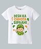 KAVEE Pure Cotton Knit Republic Day Theme Half Sleeves Desh Ka Chota Sipaahi Text Printed Biowashed Tee - White