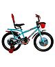 BSA Toonz 20T Kids Bicycle Single Speed - With Water Bottle & Holder, Basket, Carrier for 5-8 Years 85% Assembled - Twitter Blue