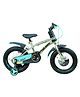 BSA Platoon 14T Kids Bicycle Single Speed - With Water Bottle & Holder for 3-5 Years 85% Assembled - Negroni tan Grey