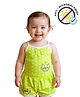COCOON ORGANICS 100% Cotton Knit Sleeveless I Love U Mom Text Printed Stretchable Anti Microbial Spaghetti Top & Coordinating Shorts Set - Green
