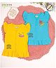 COCOON ORGANICS 100% Cotton Knit Pack Of 2 Cap Sleeves Fruit Printed Jhablas -   Yellow & Sky Blue