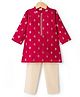 Babyhug Brocade Woven Full Sleeves Kurta Pajama Set with Motif Embroidery - Maroon