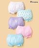 Honeyhap 100% Premium Cotton Knit Bloomers With Bio Finish & Heart Print Pack Of 5 - Multicolour