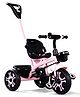 Kids Tricycle with Removable Parental Handle & Cushion Seat -Pink|Plug & Play Wheels|Foldable Footrest| Sturdy & Durable Frame|Easy Assembling| Puncture Proof Tyres| Storage Basket| Activity Gift