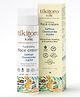 Tikitoro Kids Hydrating Face Cream (Age: 4+) (50gx 1)
