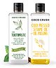 Coco Crush Ayurvedic Liquid Toothpaste & Cold Pressed Sesame Oil for Oil Pulling, 100 ml (2x50 ml)