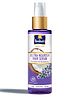 Parachute Advanced Ultra Nourish Hair Serum | Coconut & Rosemary | 48 Hr Frizz Control | 10 X Strong Hair | 100 ml
